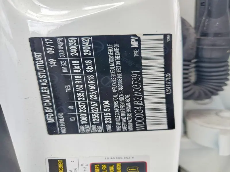 2018 MERCEDES-BENZ GLC 300  