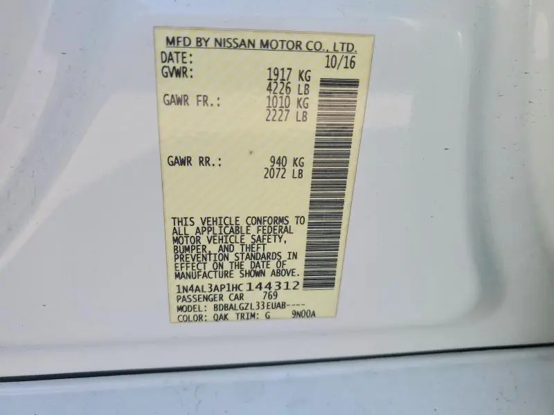 2017 NISSAN ALTIMA 2.5 S  