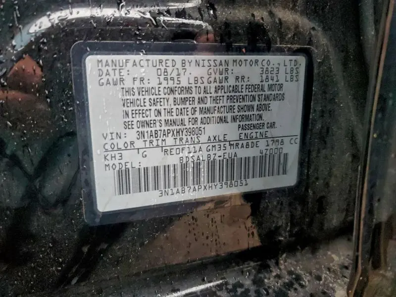 2017 NISSAN SENTRA S  