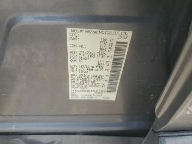 2018 NISSAN MURANO S  