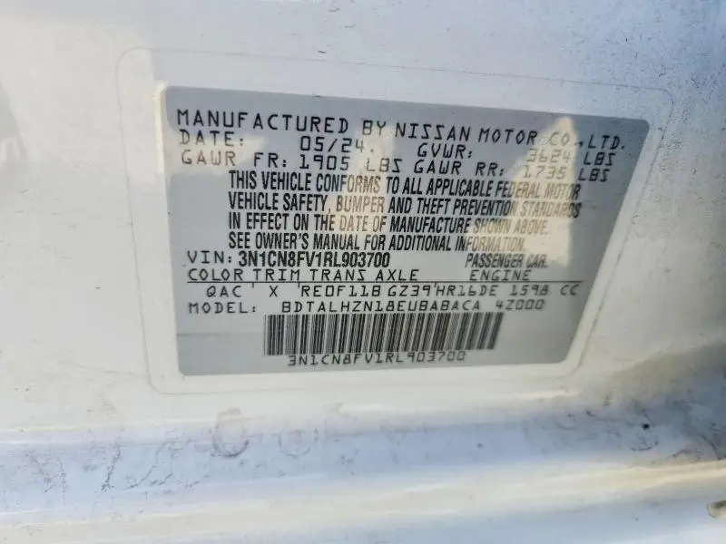 2024 NISSAN VERSA SR  