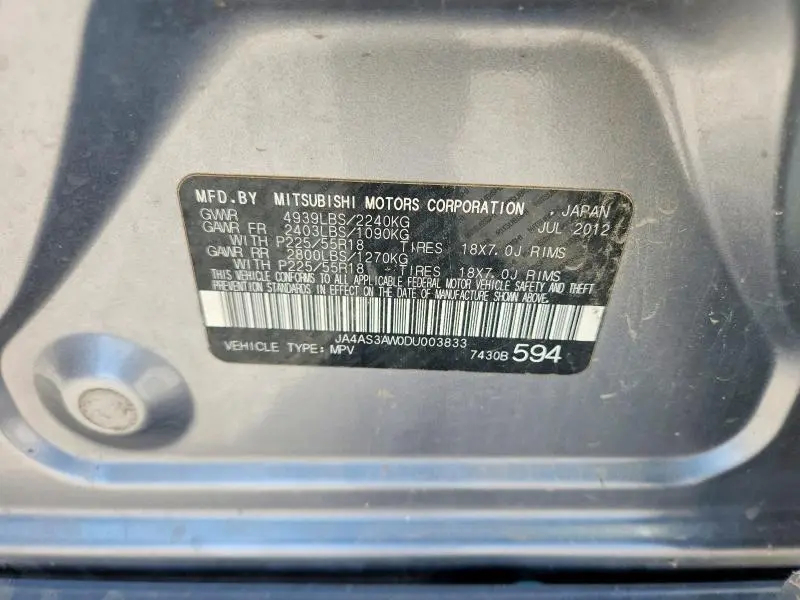 2013 MITSUBISHI OUTLANDER SE  