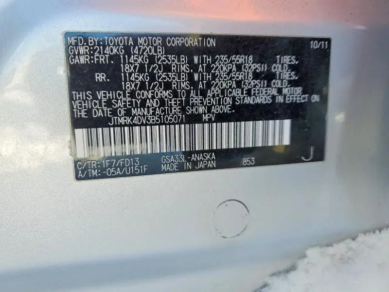 2011 TOYOTA RAV4 SPORT  