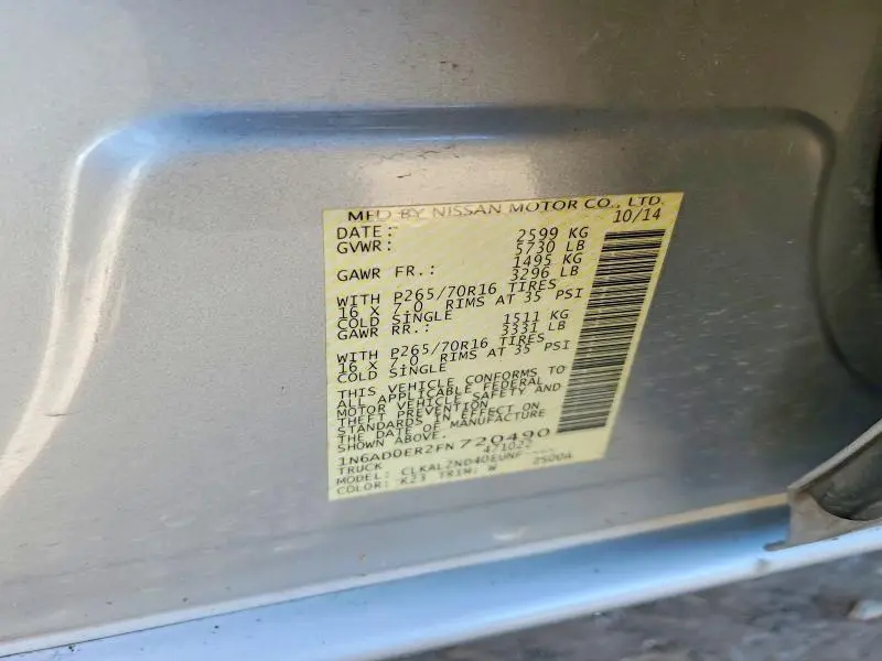 2015 NISSAN FRONTIER S  