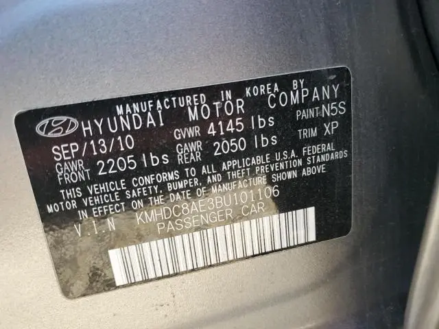 2011 HYUNDAI ELANTRA TOURING GLS  