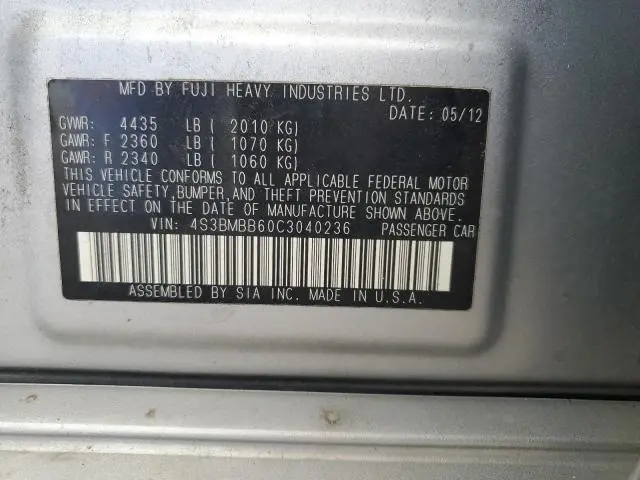 2012 SUBARU LEGACY 2.5I PREMIUM  