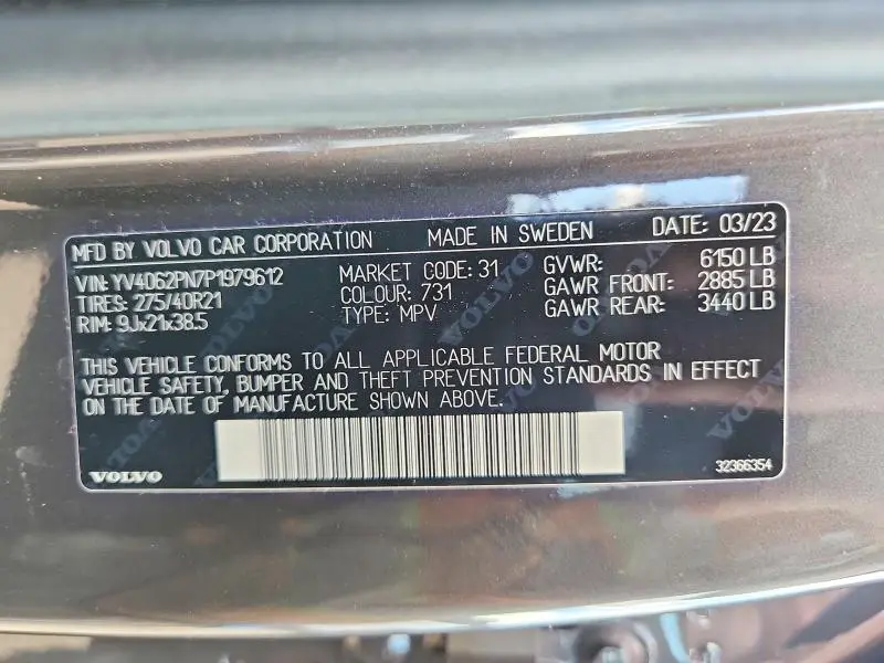 2023 VOLVO XC90 PLUS  