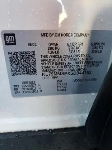 2025 CHEVROLET TRAILBLAZER LS  