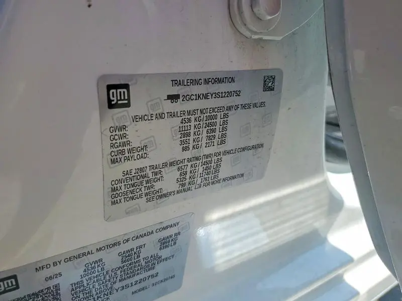 2025 CHEVROLET SILVERADO K2500 HEAVY DUTY LT  