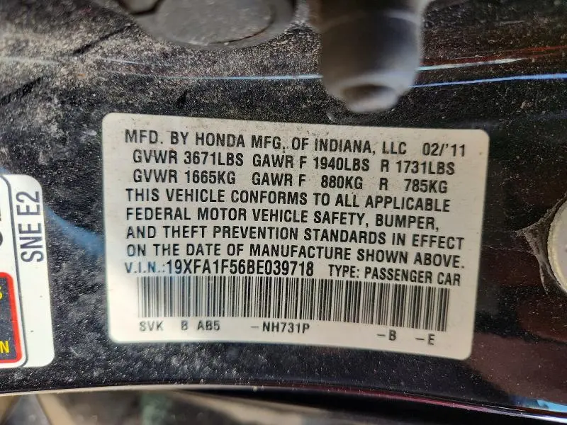 2011 HONDA CIVIC LX  
