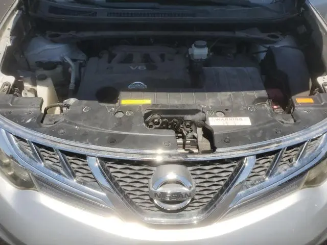 2014 NISSAN MURANO S  