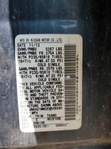 2014 NISSAN MURANO S  