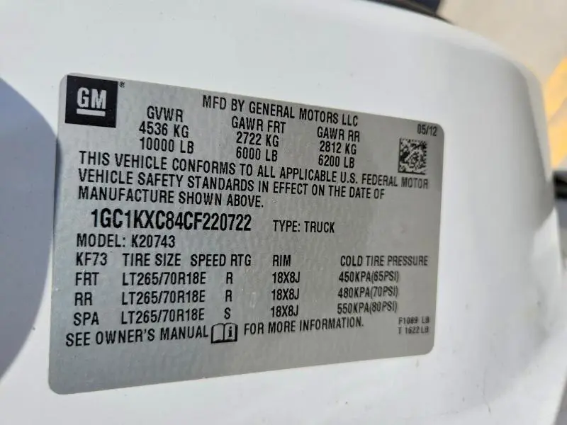 2012 CHEVROLET SILVERADO K2500 HEAVY DUTY LT  