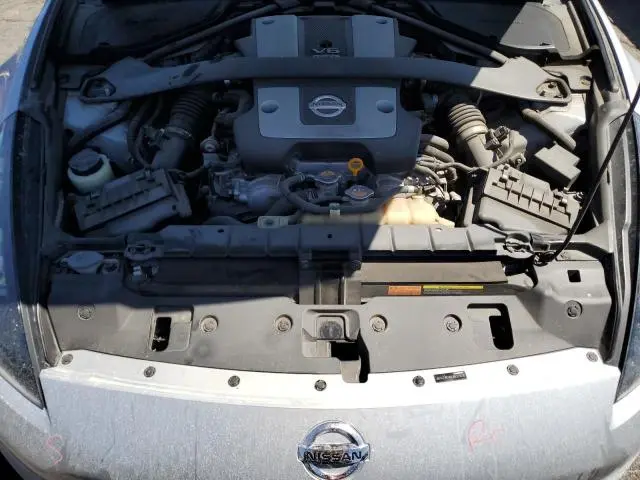 2020 NISSAN 370Z BASE  