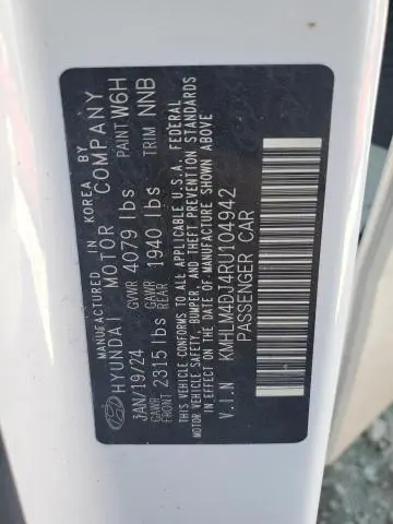 2024 HYUNDAI ELANTRA BLUE  