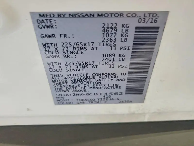 2016 NISSAN ROGUE SV  