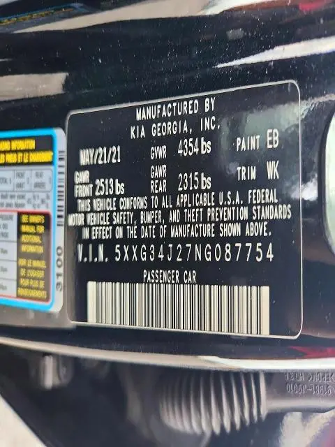 2022 KIA K5 EX  
