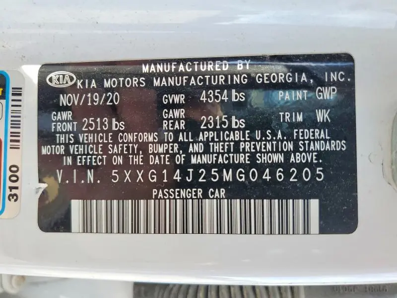 2021 KIA K5 LXS  