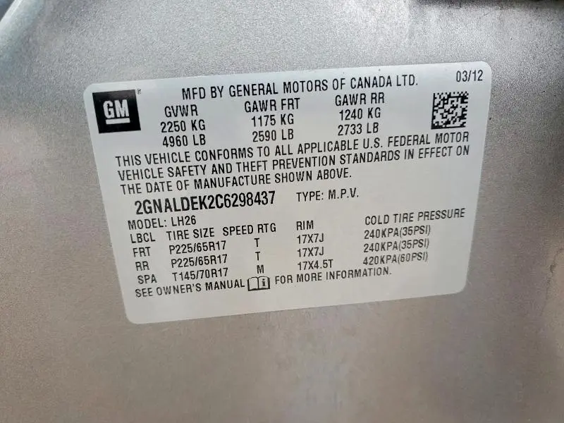 2012 CHEVROLET EQUINOX LT  