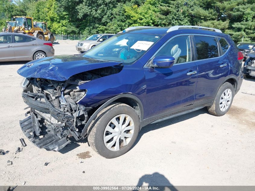 2017 NISSAN ROGUE S