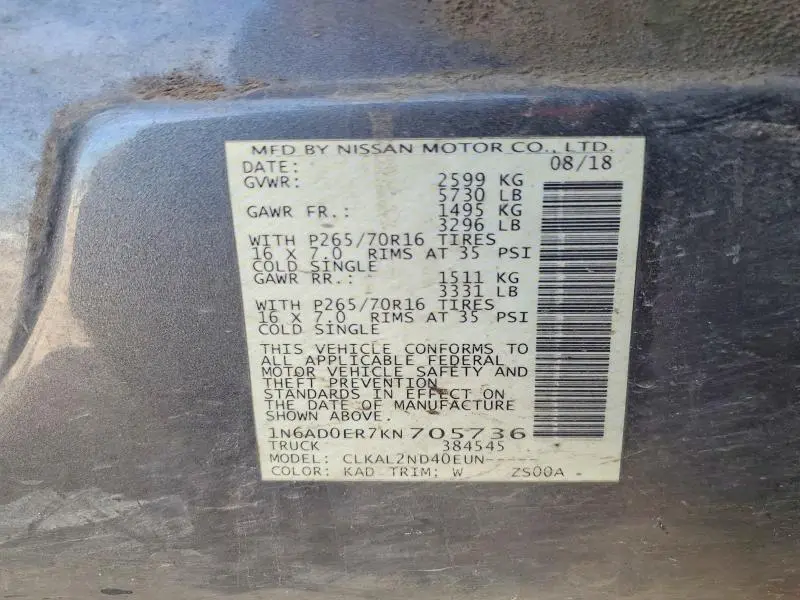 2019 NISSAN FRONTIER SV  