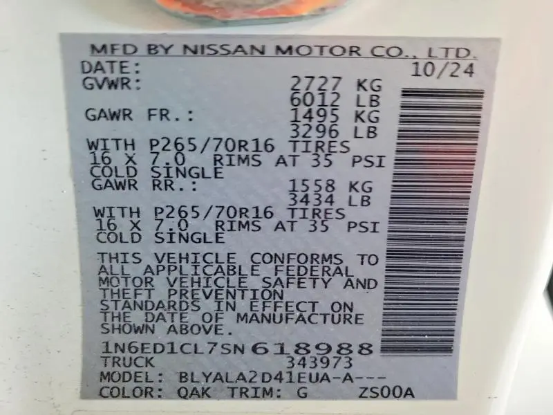 2025 NISSAN FRONTIER S  