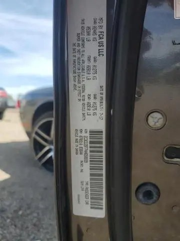 2017 DODGE CHALLENGER R/T  