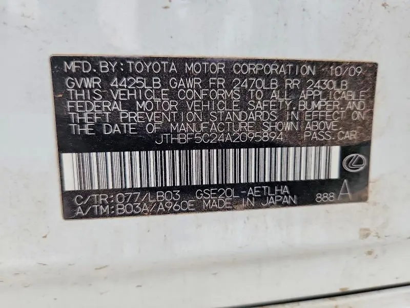 2010 LEXUS IS 250 BASE  