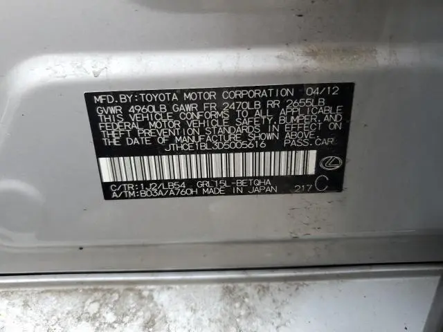 2013 LEXUS GS 350  