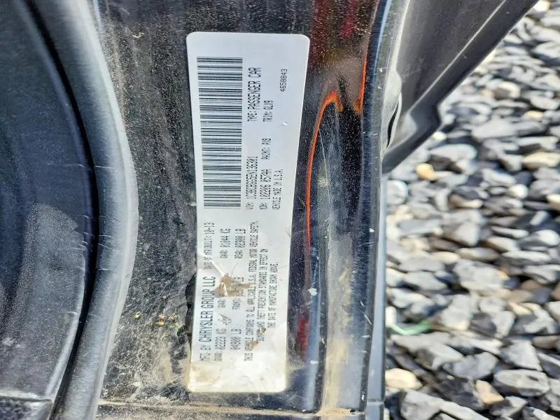 2014 CHRYSLER 200 S  