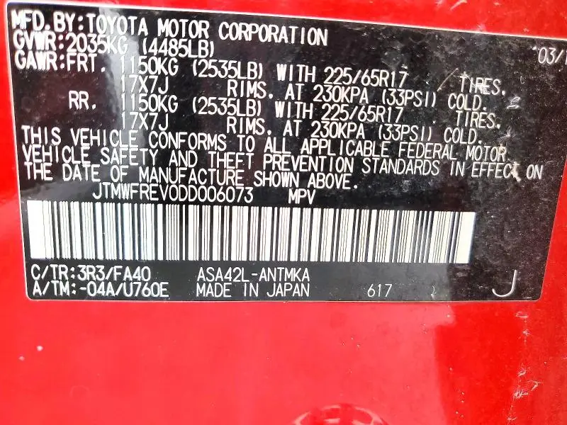 2013 TOYOTA RAV4 SPORTS  
