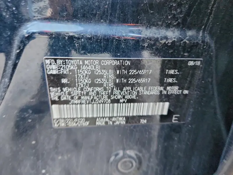 2018 TOYOTA RAV4 BASE  