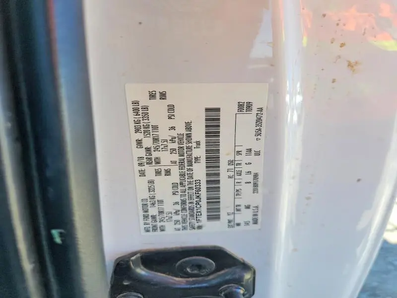 2018 FORD F150 SUPER CAB  