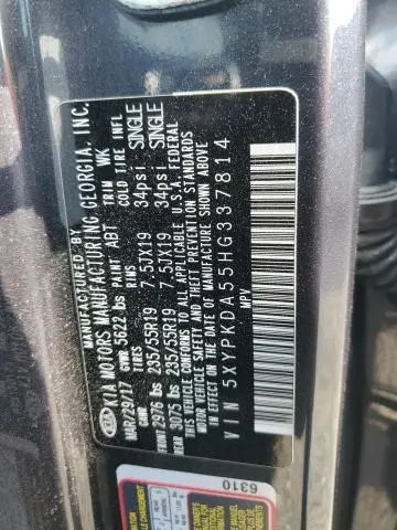 2017 KIA SORENTO SX  