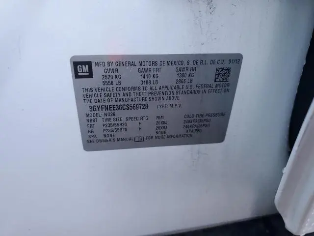 2012 CADILLAC SRX PERFORMANCE COLLECTION  