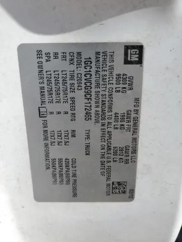 2012 CHEVROLET SILVERADO C2500 HEAVY DUTY  