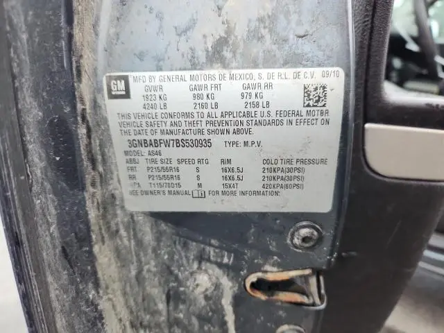 2011 CHEVROLET HHR LT