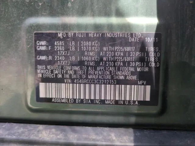 2012 SUBARU OUTBACK 2.5I PREMIUM  