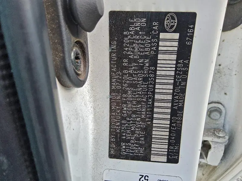 2023 TOYOTA CAMRY SE NIGHT SHADE  