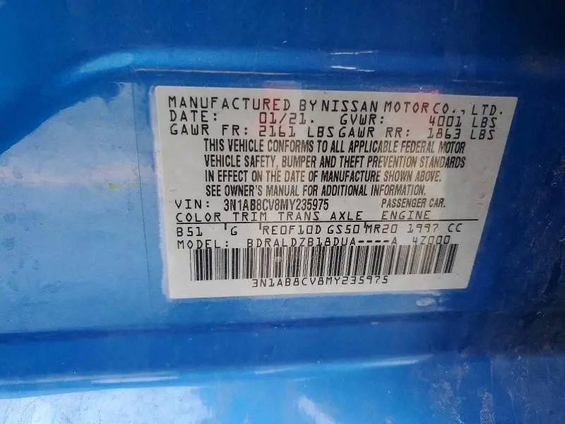 2021 NISSAN SENTRA SV  