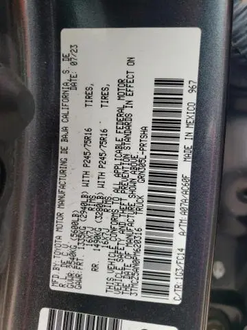 2023 TOYOTA TACOMA DOUBLE CAB  