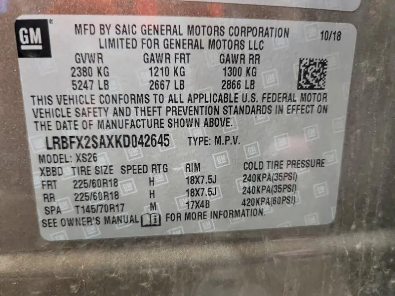 2019 BUICK ENVISION ESSENCE  