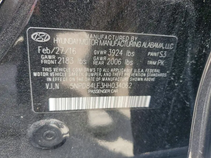 2017 HYUNDAI ELANTRA SE  