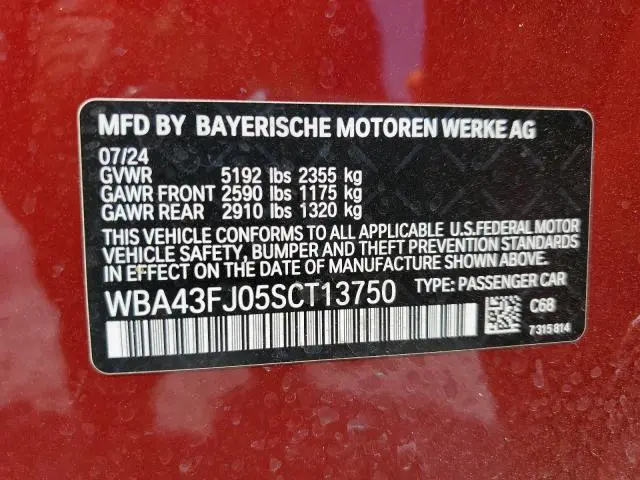 2025 BMW 530 I  