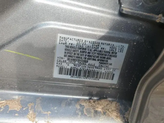 2024 NISSAN SENTRA SV  
