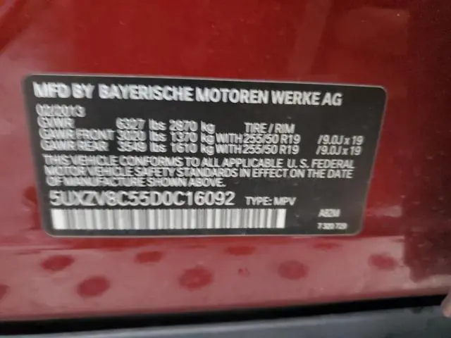 2013 BMW X5 XDRIVE50I  