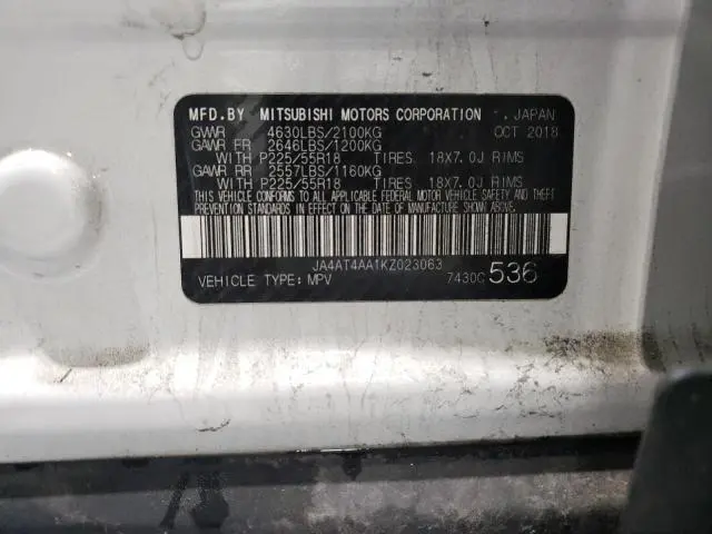 2019 MITSUBISHI ECLIPSE CROSS LE  