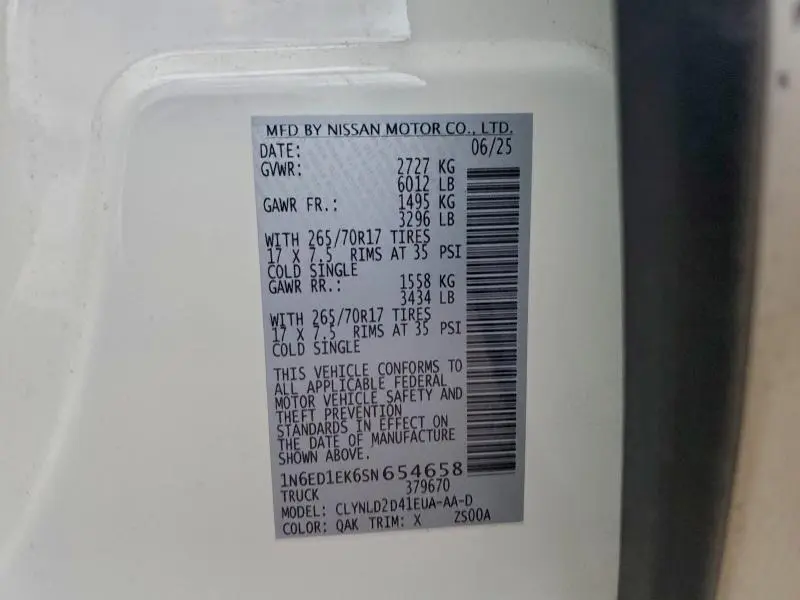 2025 NISSAN FRONTIER S  