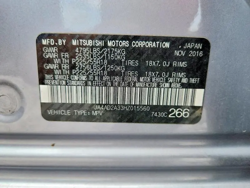 2017 MITSUBISHI OUTLANDER ES  