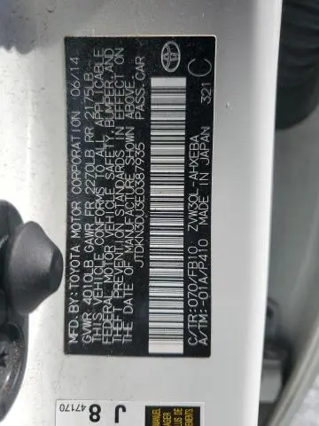 2014 TOYOTA PRIUS   